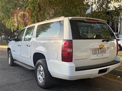 Chevrolet Suburban